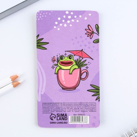 Stickers-stickers, on the “Fabulously Beautiful” substrate, 5 pcs, 30 l/pcs-3