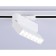 LED LED track ambrella track System GL6812, 6W, LED, white color