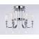 Crowning chandelier with crystal Ambrella Light, Traditional, TR3243, 6HE14, color chromium