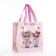 Baby bag without fastening, pink color