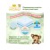 Panties Momi Size L (9-14 kg), 44 pcs.