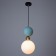 Bayerlux lamp "Bonnel" E27 40W green 18x18x55-150 cm