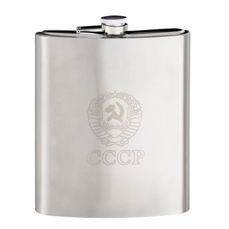 Flaw for alcohol and water "USSR", stainless steel, cover, gift, 1.44 liters-2