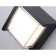 LED LED street Ambrella Garden ST5233, 12W, LED, Black Color Black