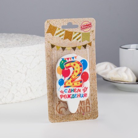 Candle for cake the number "Holiday" Yellow "2", 6.5 cm-1