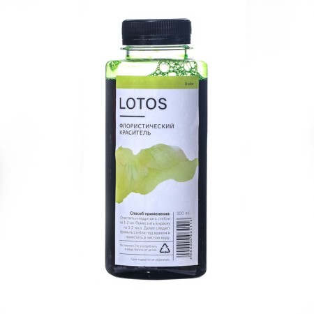 Coloristic dye, for flowers, lime, 300 ml-1