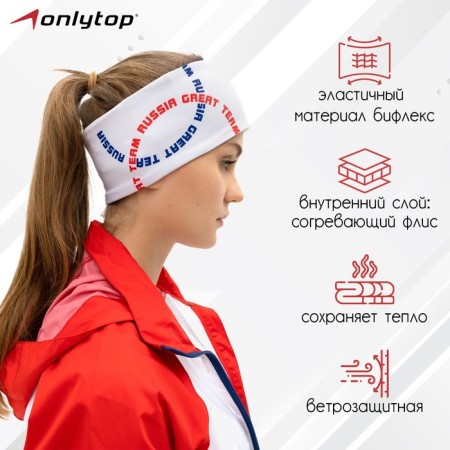Sports bandage onlytop, p. L.