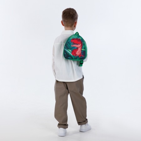 Children's backpack on the zipper "chosen", the color is green-7