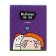 Notebook 48 sheets in the Meshu Mr. Pupkins, cover coated cardboard, twin-lak + selective UV-lak, OFSET block, mix
