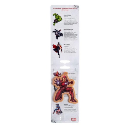 The fragrance of the suspended marvel is iron man, vanilla-1