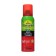 Aerosol Antimoska Gardex Naturin, Super Strength, 100 ml