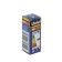 Halogen lamp Uniel, G9, 40 W, 230 V, matte