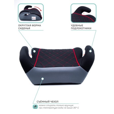 Boster car children's children's Amarobaby Easy Way, group 3 (22-36 kg), black/red color-5