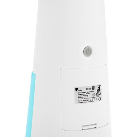 The dispenser of soap-Peni KitFort KT-2043, 2.5 W, touch, 250 ml, 3haa-3