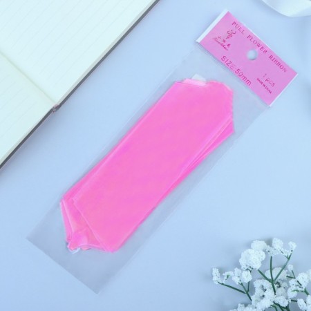 Bant-Shar No. 5 is pearl, pink color-2