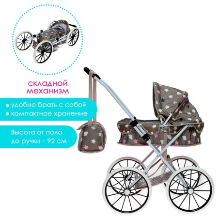Stroller for dolls is universal, with a basket, bag, metal frame-1