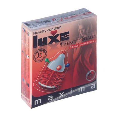 Condoms "Luxe" Maxima French connected, 1 pc.-2