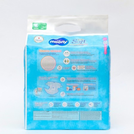 Distributes Moony Nb (up to 5 kg), 88 pcs-1