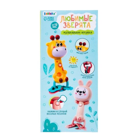 Musical toy "Musical Bunny", sound, light-5