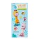 Musical toy "Musical Bunny", sound, light