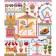 Embroidery set "Sempler. Park of attractions »20 × 16 cm