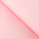 Flower film Packaging powder bilateral “Direct pink + white”, 50 μm, 0.5 x 9 m