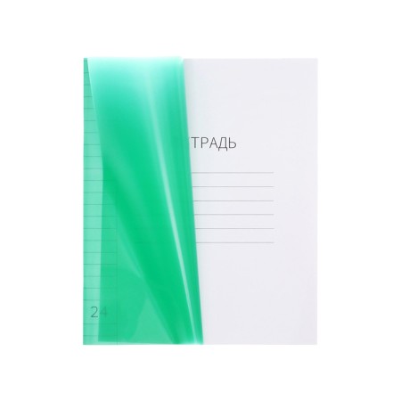 Notebook 24 sheets in the Calligrata "Green" line, plastic cover, with alphabet, offset block-1