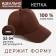 Minaku plain cap, brown color, rr 52-54