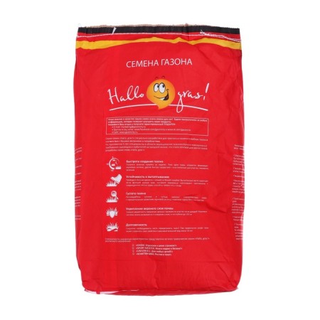 Hello Grass, Gnom Gras, 10 kg lawn seeds-1