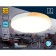 LED ceiling LED Ambrella Light, Design, FZ1301, LED, 45 W, 3375LUM, 5000K, white color, light tree