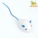 A toy for cats "Mouse with cat mint", 5 cm, white