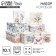 Set of boxes 10 in 1, gift packaging, “Shebbi”, 10.2 x 10.2 x 6–28.2 x 28.2 x 15 cm 15 cm