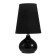 Table lamp 99036/1 1x40W E27 Black 15x15x29 cm Risalux
