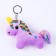Soft toy "Unicorn" on a key fob, 12 cm, color mix