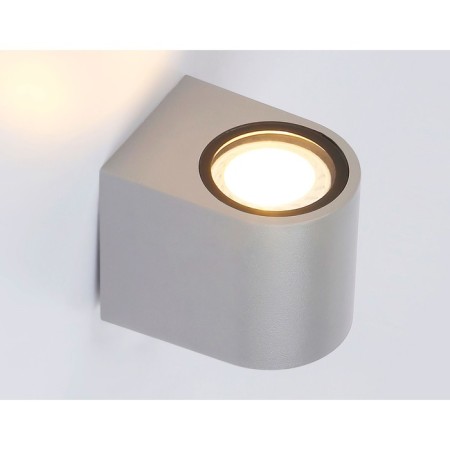 Street wall lamp Ambrella Garden ST3721, GU10, Gray Color