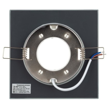 Lamp built -in era DK79, IP20, 15W, 120x120 mm, mirror color-5