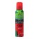 Aerosol from mosquitoes, ticks and midges "Gardex Naturin", Super Strength, 3 in 1, 150 ml