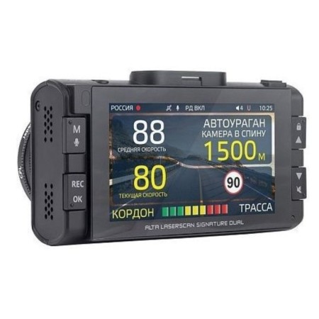 DVR + Radar detector Ibox Alta Laserscan Signature Dual, GPS 1920x1080, 170 °-5