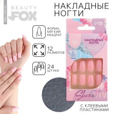 Nyud overhead nails, 24 pcs, adhesive plates, square shape, glossy pale pink color