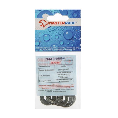 Paronite laying Masterprof Isa 13/30393, for gas 3/4 ", set of 10 pcs.-1