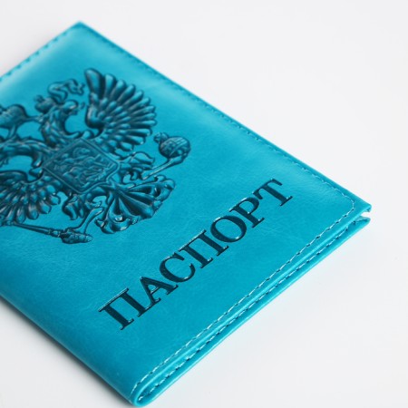 Covers for passport, turquoise color-6