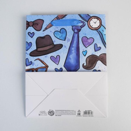 Gift laminated vertical, packaging, “best dad”, MS 18 x 23 x 10 cm-5