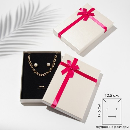 Gift box for the set "Raspberry", 13 × 18, white-pink color-1