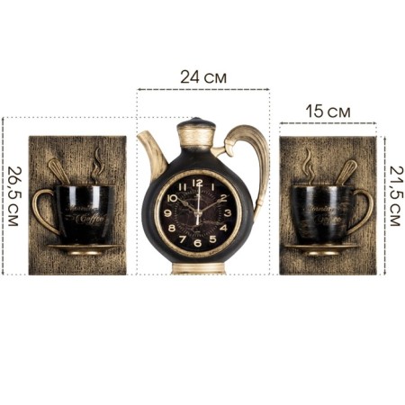 Wall -wall clocks for the kitchen "Sangino", silent, 26.5x24 cm, black with gold, aa-3