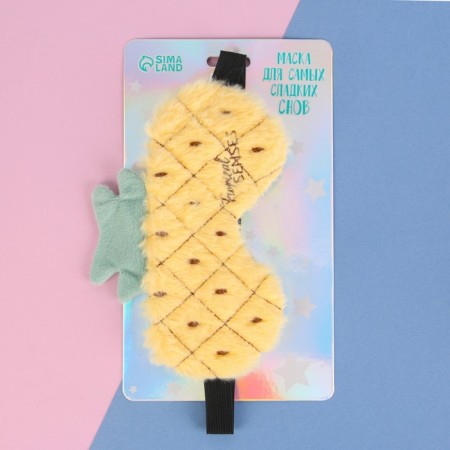 Tropical Senses sleep mask, yellow color-2