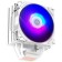 Cooling device (cooler) Zalman CNPS9X Performa White Argb SOC-am5/AM4/1151/1200/1700 4 102937