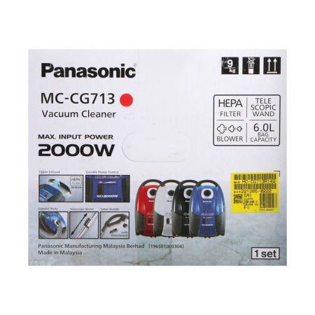 Vacuum cleaner Panasonic MC-CG713R, bag, 2000 watts, 6 l, 65 dB, cord 5 m, red-18