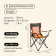 Tourist chair maclay, folding, with a cup holder, 50x50x80 cm