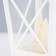Night night "LED" from the batteries white 11.5x11.5x16.5 cm Risalux