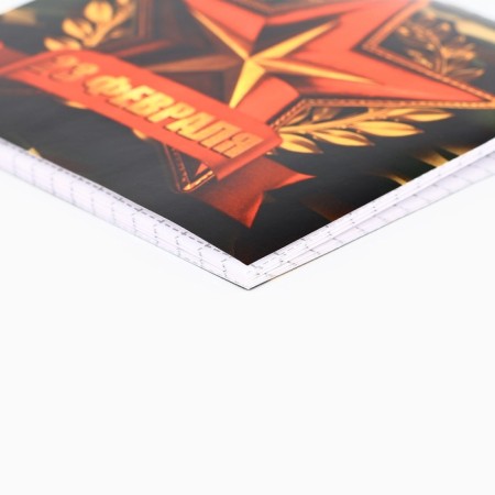 Notepad 10x10 cm, 16 l "from February 23"-3